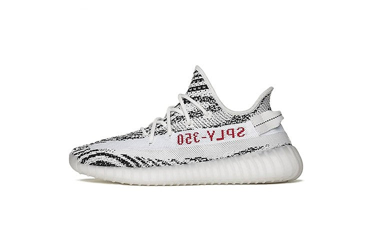 yeezy zebra