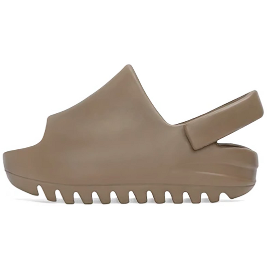 Earth Brown (Infants)